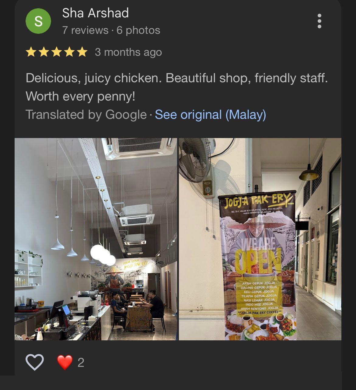 02a WhatsApp Image 2025-10-24 at 12.54.53 PM