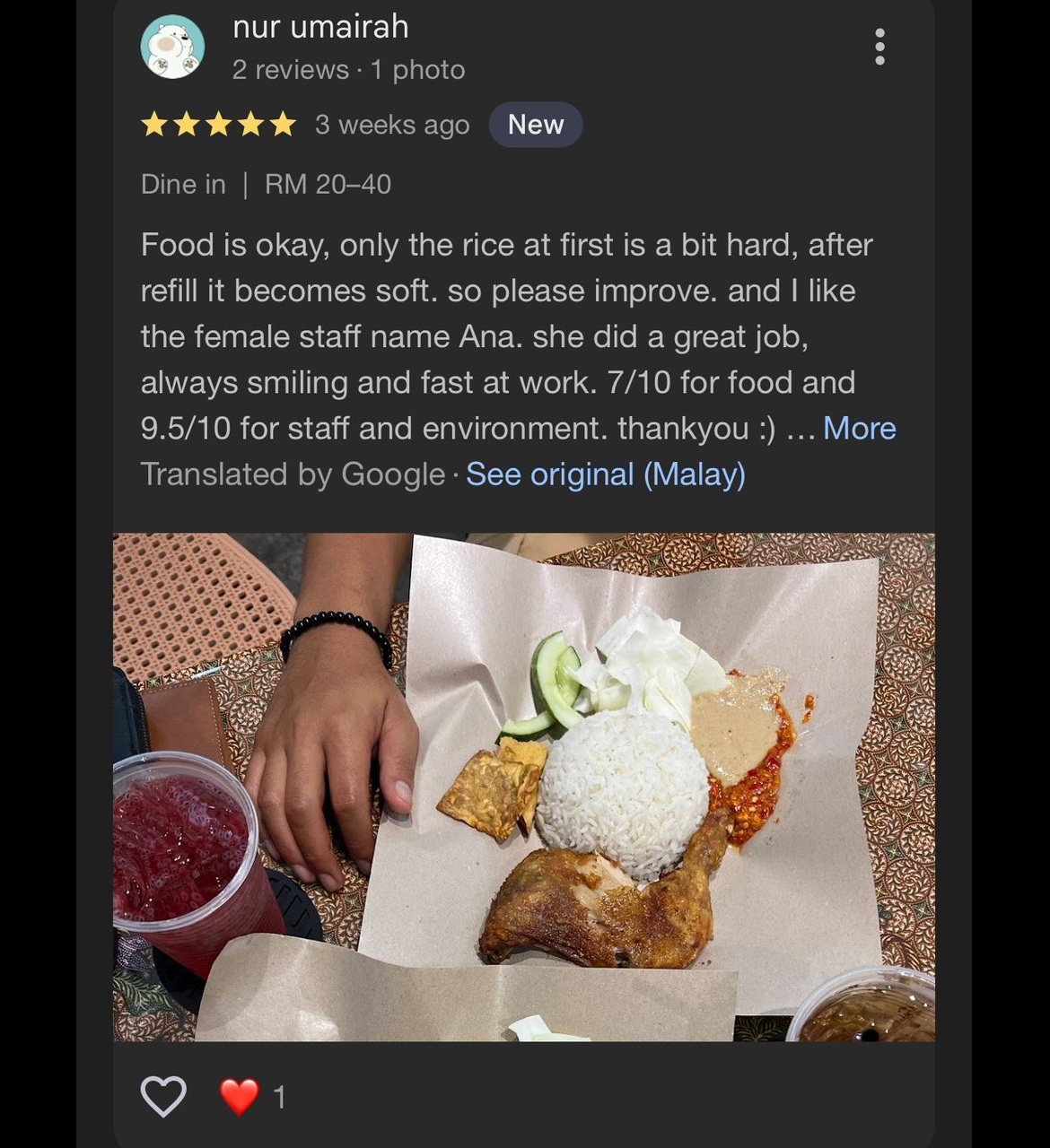 05a WhatsApp Image 2025-10-24 at 12.54.54 PM